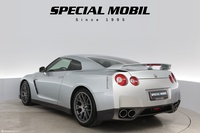 Nissan GT-R vaihtoauto