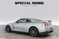 Nissan GT-R vaihtoauto