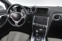 Nissan GT-R vaihtoauto