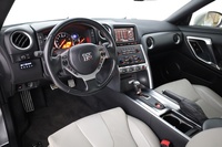 Nissan GT-R vaihtoauto