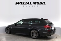 BMW 550 vaihtoauto