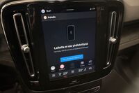 Volvo EX40 vaihtoauto