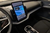 Volvo EX30 vaihtoauto