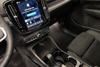 Volvo EX40 vaihtoauto