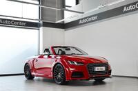 Audi TTS vaihtoauto