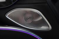 Mercedes-Benz EQS vaihtoauto