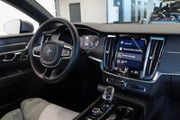 Polestar 1 vaihtoauto