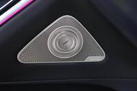 Mercedes-Benz S vaihtoauto