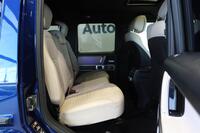 Mercedes-Benz G vaihtoauto