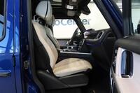 Mercedes-Benz G vaihtoauto