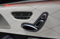 Mercedes-Benz S vaihtoauto