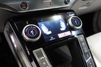 Jaguar I-PACE vaihtoauto