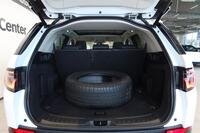 Land Rover Discovery Sport vaihtoauto