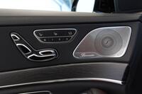 Mercedes-Benz S vaihtoauto