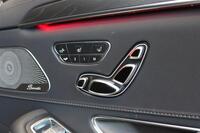 Mercedes-Benz S vaihtoauto