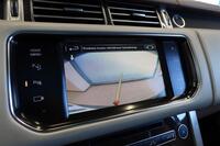 Land Rover Range Rover vaihtoauto