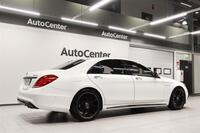 Mercedes-Benz S vaihtoauto