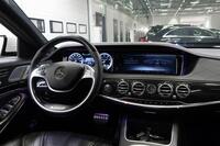 Mercedes-Benz S vaihtoauto