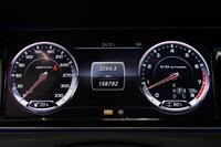 Mercedes-Benz S vaihtoauto