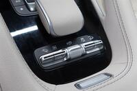 Mercedes-Benz GLS vaihtoauto