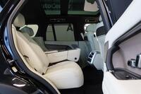 Land Rover Range Rover vaihtoauto