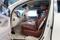 Mercedes-Benz GLS vaihtoauto