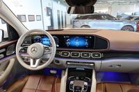 Mercedes-Benz GLS vaihtoauto