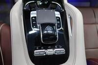 Mercedes-Benz GLS vaihtoauto