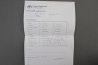 Toyota Corolla Cross vaihtoauto
