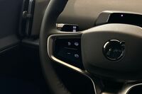 Volvo EX30 vaihtoauto