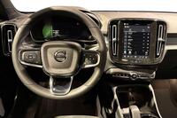 Volvo EC40 vaihtoauto