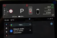 Volvo EX30 vaihtoauto