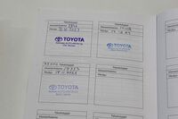 Toyota Aygo X vaihtoauto