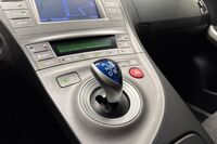 Toyota Prius vaihtoauto