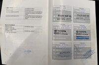 Toyota Prius vaihtoauto