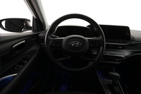 Hyundai i20 Hatchback vaihtoauto