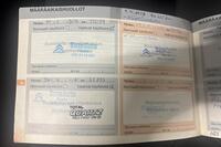 Citroën C4 Aircross vaihtoauto