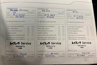 Kia Niro Electric vaihtoauto