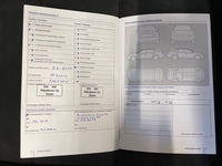 Volkswagen Golf Plus vaihtoauto