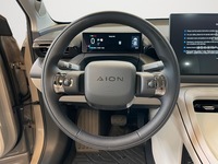 AION V vaihtoauto