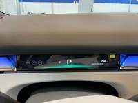 XPENG P7+ vaihtoauto