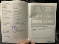 Volkswagen Sharan vaihtoauto