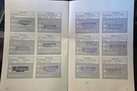 Toyota Land Cruiser vaihtoauto