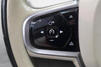 Volvo V90 Cross Country vaihtoauto