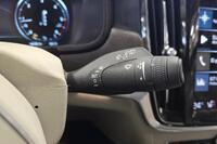 Volvo V90 Cross Country vaihtoauto