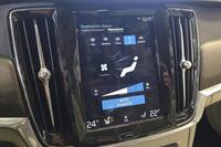 Volvo V90 Cross Country vaihtoauto