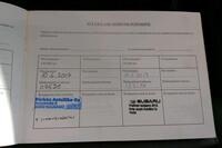 Subaru Legacy vaihtoauto