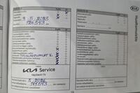 Kia Proceed vaihtoauto