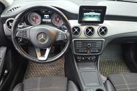 Mercedes-Benz GLA vaihtoauto