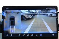 MG MGS5 EV vaihtoauto